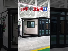 Складываемые расширяемые дома сборные Противоморозные грузоперевозки Бабушки