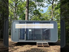 Алюминиевый сплав Apple Capsule House 6м х 3,3м Солнечная энергия