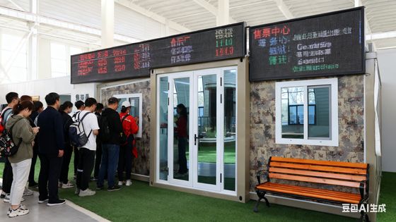 Купить Полностью оцинкованный складной 20-футовый контейнер с ванной комнатой с разделением на сухую и влажную зоны Производство в сети